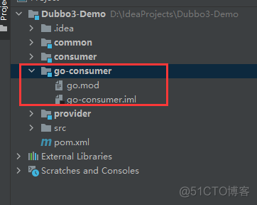 java 跨dubbo 服务调用 dubbo可以跨语言调用吗_ide_08