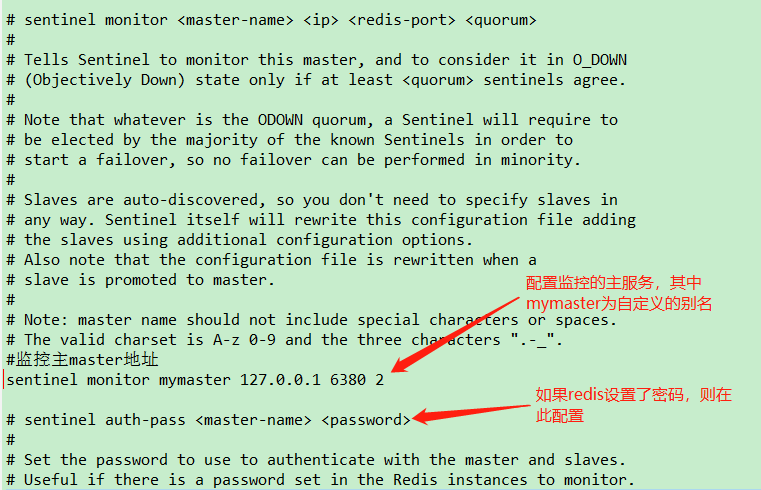 redis 哨兵主节点切换 redis哨兵默认端口_数据库_09