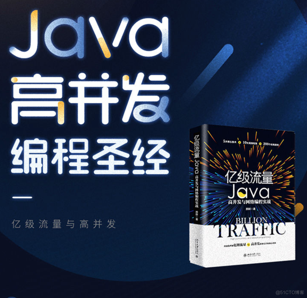 mysql表太大 如何处理 mysql表空间满了怎么办_java_08