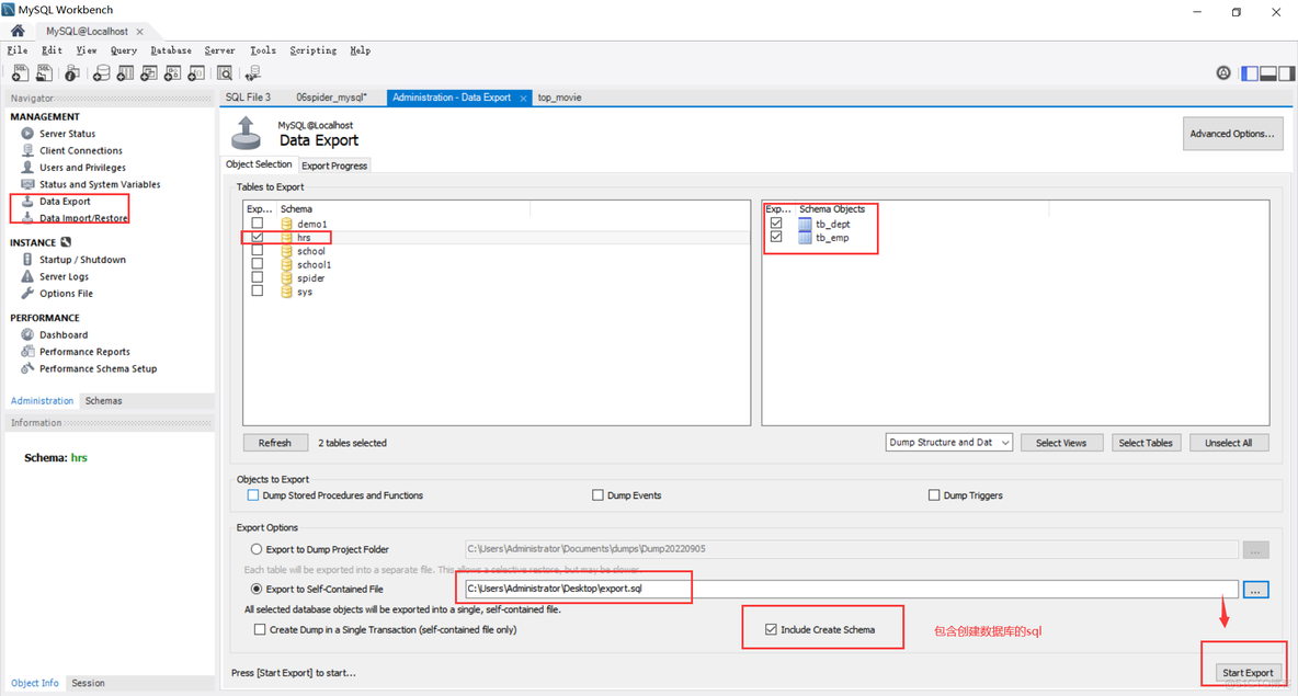 利用 workbench 将mssql数据 导出到mysql数据库 mysql workbench导出数据库文件_字节序_11