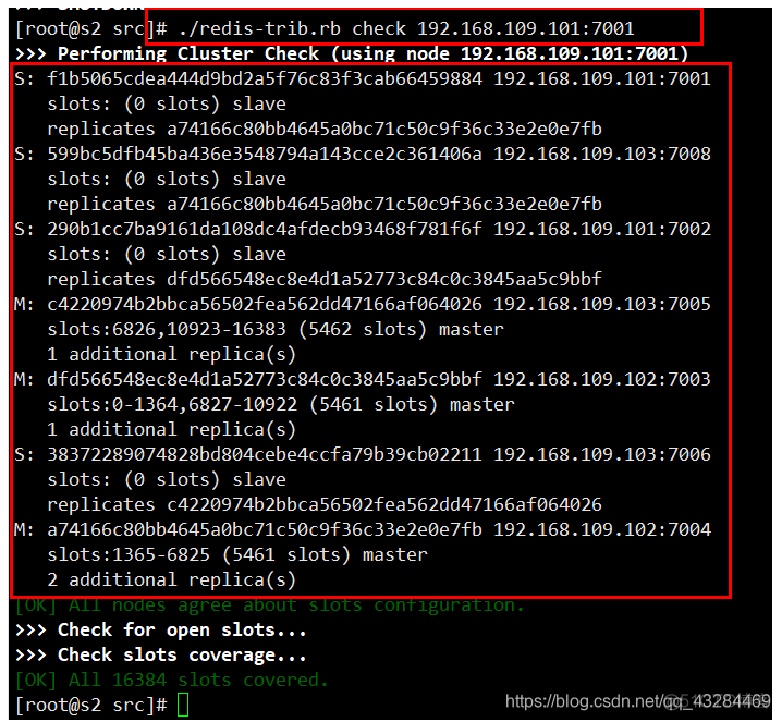 redis批量写入pipeline java redis批量写入集群_redis_22