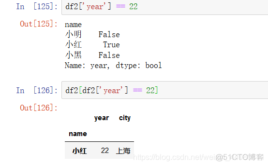 python 增加行 python series增加一行_python 增加行_09