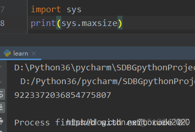 python 修改对象的值 python可修改数据类型_运算符