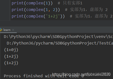 python 修改对象的值 python可修改数据类型_字符串_05