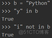 python 修改对象的值 python可修改数据类型_python_11