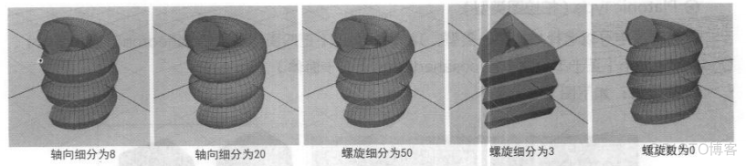 MAYA PYTHON自建窗口 maya pyramid_MAYA PYTHON自建窗口_13