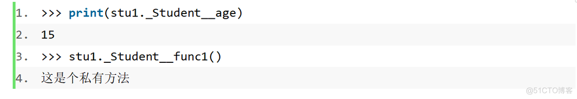python封装的含义 python封装方法有几种_私有属性_04