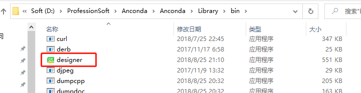 python写应用界面 python用什么写界面_Qt