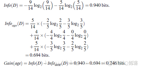 决策树算法 python 决策树算法公式_机器学习_05