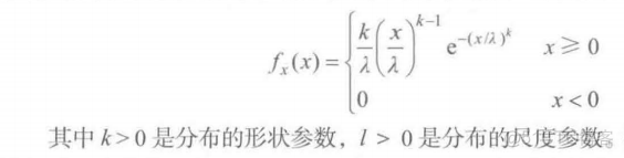 python数据分析统计 python数据分析统计学_正态分布_101