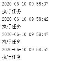 python多个定时任务 py 定时任务_python多个定时任务