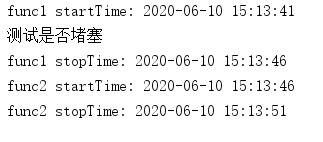 python多个定时任务 py 定时任务_触发器_06