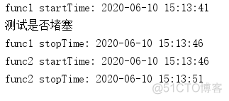 python多个定时任务 py 定时任务_触发器_06