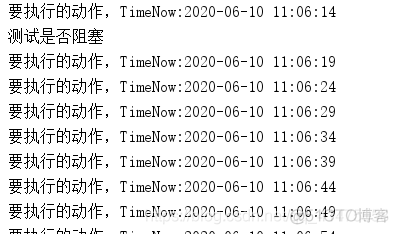 python多个定时任务 py 定时任务_触发器_07