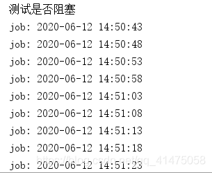 python多个定时任务 py 定时任务_主线程_09