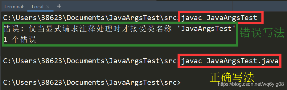 疯狂java培训 《疯狂java讲义》_源文件