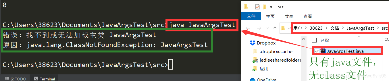 疯狂java培训 《疯狂java讲义》_java_02