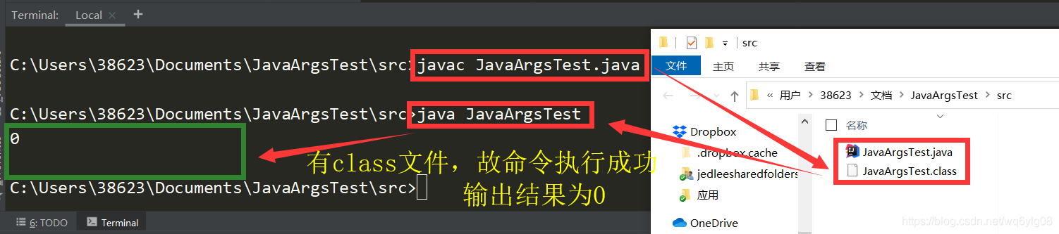 疯狂java培训 《疯狂java讲义》_Java_03