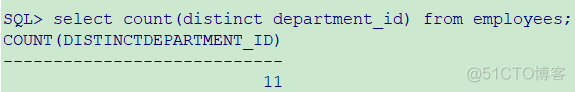 mysql函数怎么执行 mysql函数nvl_oracle number最大值_09