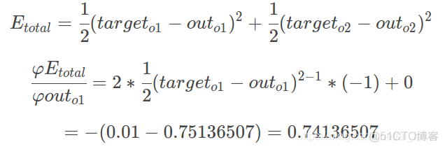 人工神经网络bp 人工神经网络bp原理绘图_python_21