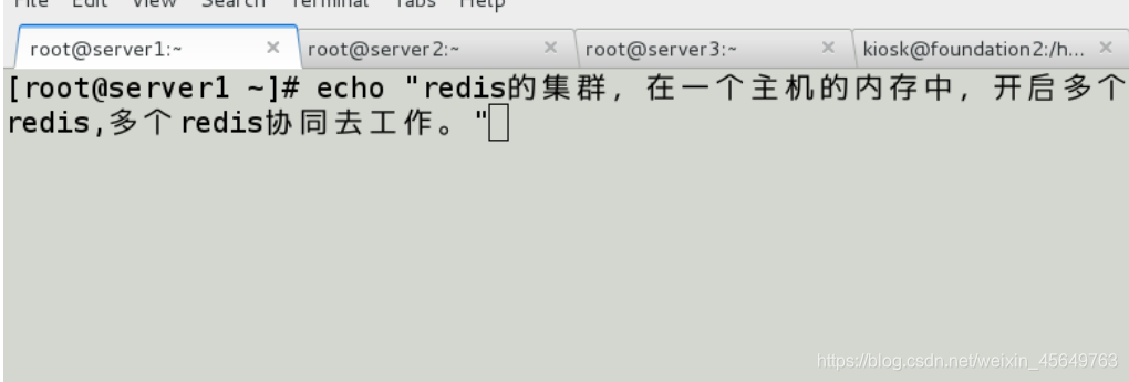 redis集群是cp还是ap redis集群有啥用_redis_04