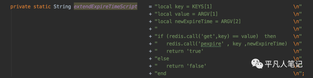 redis 锁实现 redis锁实现续期_redis_05