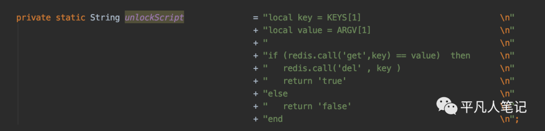 redis 锁实现 redis锁实现续期_客户端_07