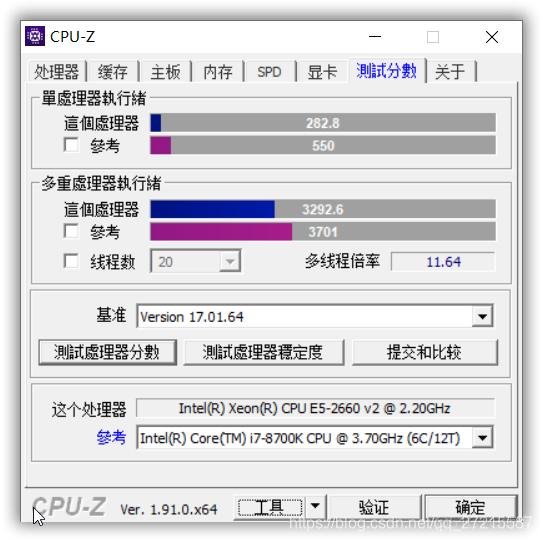 至强e5是什么架构 至强e5cpu怎么样_单核_02