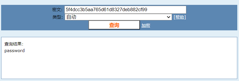 mysql数据库默认值怎么设置 mysql数据库默认数据库_mysql数据库默认值怎么设置_12