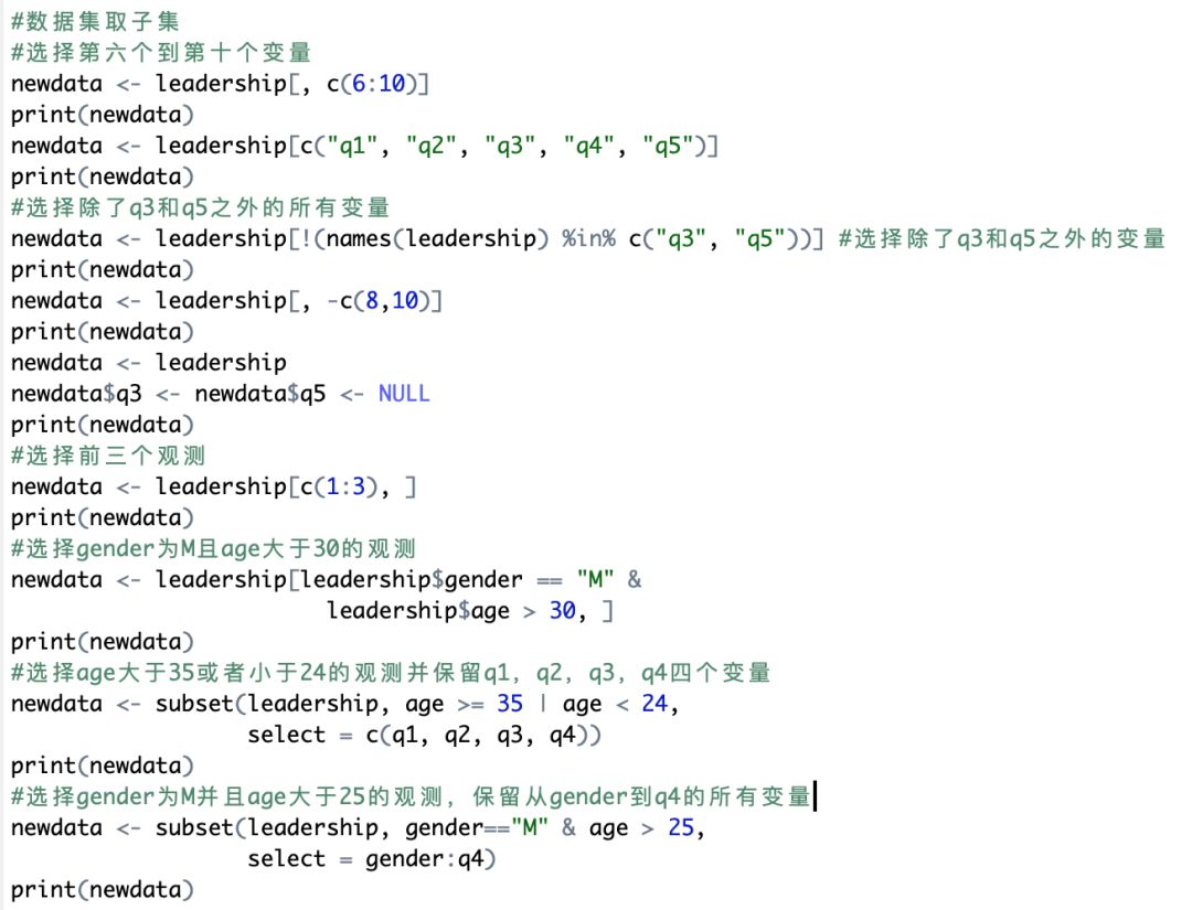 r语言mds r语言mdy函数_r语言折线图把横坐标改为字符_15