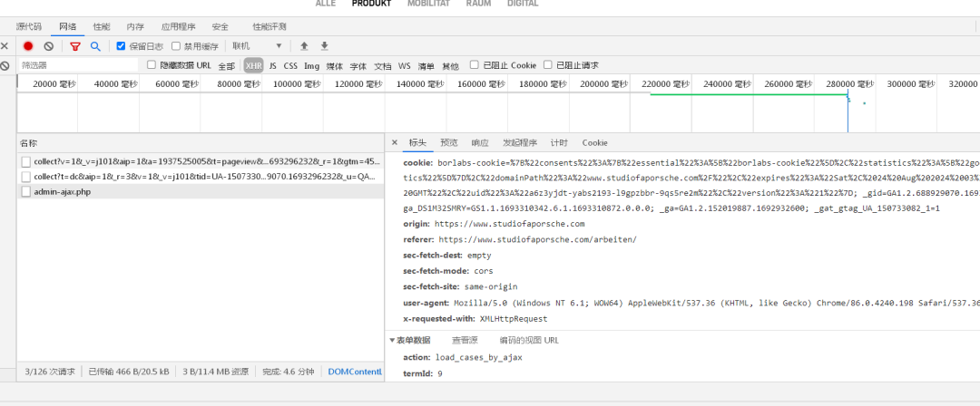 Python爬虫，studiofaporsche网站采集源码_爬虫_02