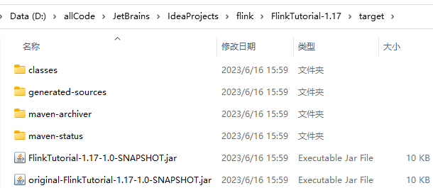 Flink 1.17教程：WebUI提交作业及打jar包maven插件配置_maven