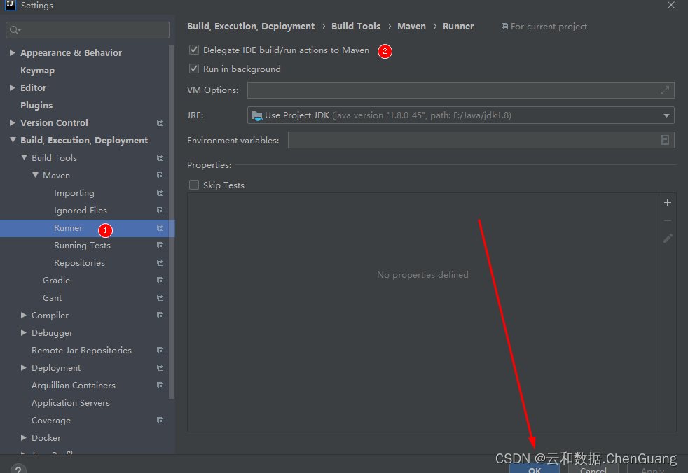 idea启动项目报错Error:(5, 52) java: 程序包org.springframework.beans.factory.annotation不存在_ide_03