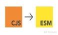 Node.js 中使用ES6的方法