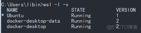 最详尽教程完整介绍-Windows 的 Linux 子系统-WSL1&WSL2_Docker_11