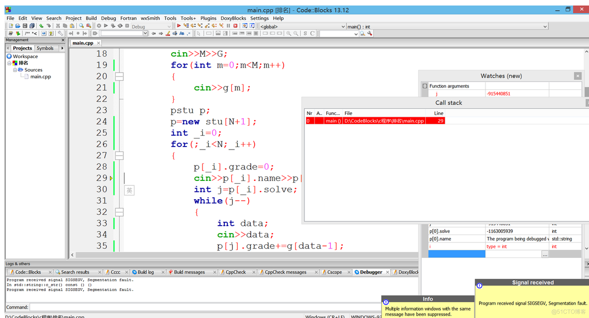 C++中的 class和struct区别_开发语言_03