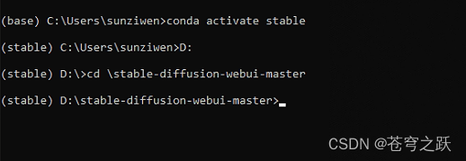 安装启动Stable Diffusion教程_stable diffusion_02