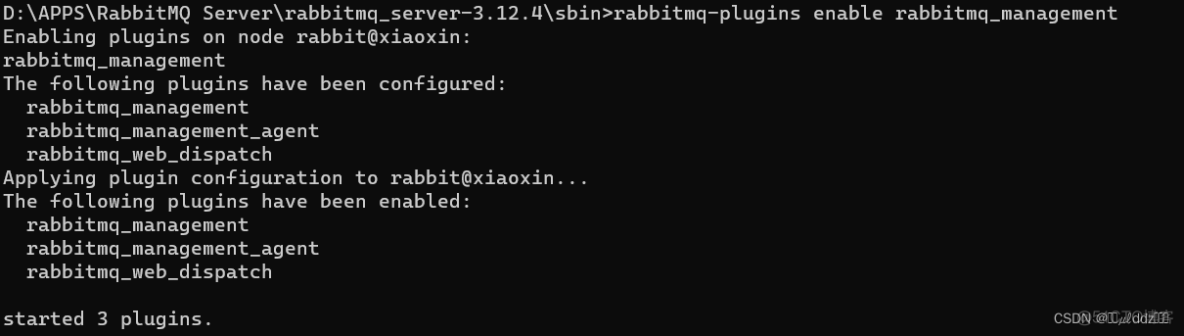 Windows 安装 RabbitMq_Erlang_11