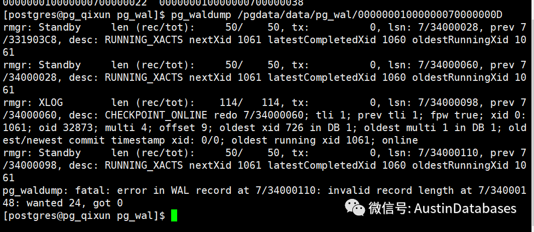 POSTGRESQL  WAL 日志问题合集之WAL 如何解析_数据库_04