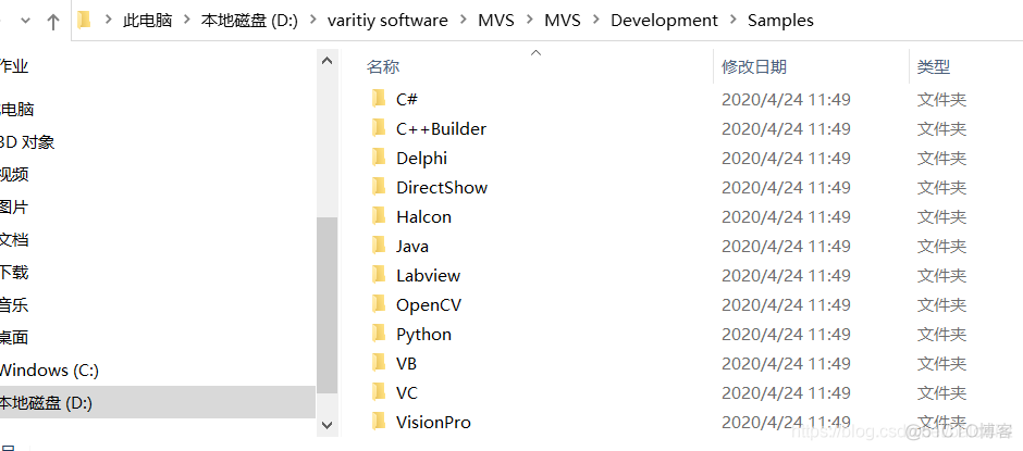 海康 python接口 python调用海康摄像头_python_02