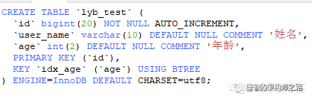 MySQL 索引下推 mysql索引下推个索引覆盖_MySQL 索引下推