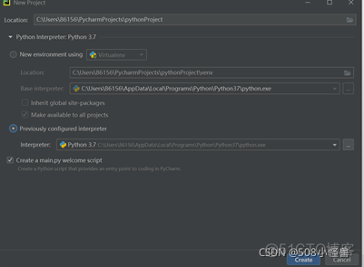 pycharm安装python3.7 Pycharm安装解释器_前端_24