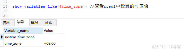 mysql数据库如何迁移 mysql数据库迁移达梦数据库_数据库_12