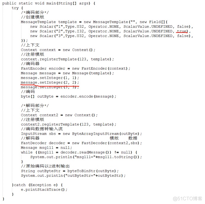 FAST协议详解3 可null（空）类型_字符串_03