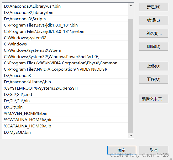 mysql装d盘 mysql安装到d盘教程_mysql装d盘_02