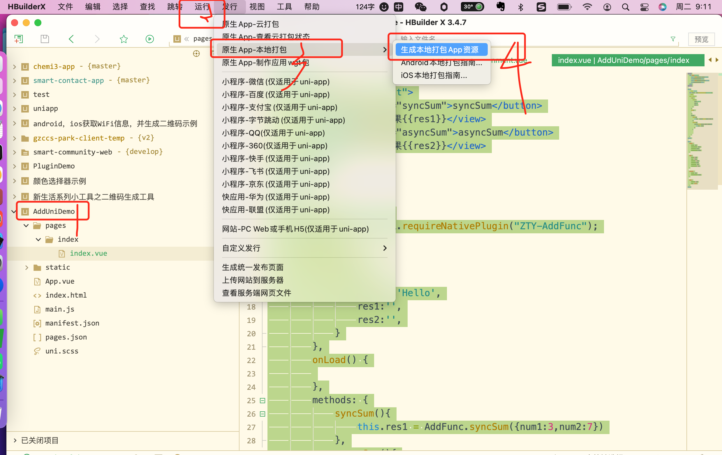 uniapp开发ios uniapp开发ios脚本工具_iOS_15