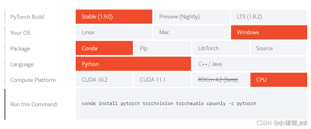 pytorch支持的python版本 pytorchcuda版本_pytorch支持的python版本_04