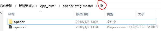 python海康工业 海康摄像头python_swig_04