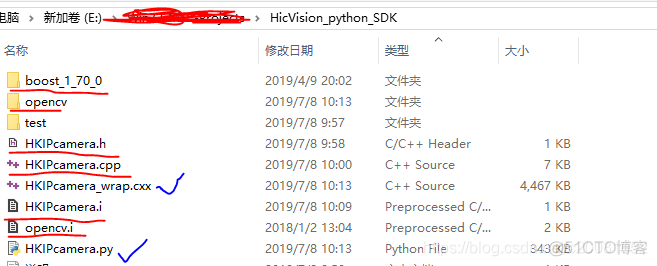 python海康工业 海康摄像头python_python海康工业_05