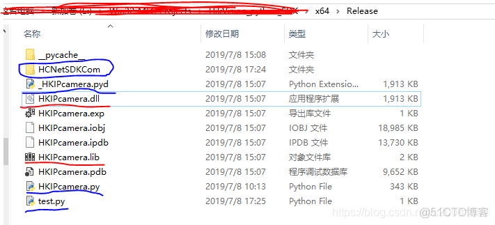 python海康工业 海康摄像头python_海康威视SDK_12